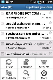 Samsung Galaxy Cooper - ซัมซุง S5830